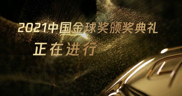 欧美日韩国产欧美